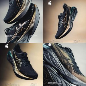 Asicse NOVABLAST 4 PLATINUM BLACK/CHAMPAGNE