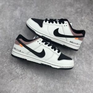 Nikee sb dunk low ae 86