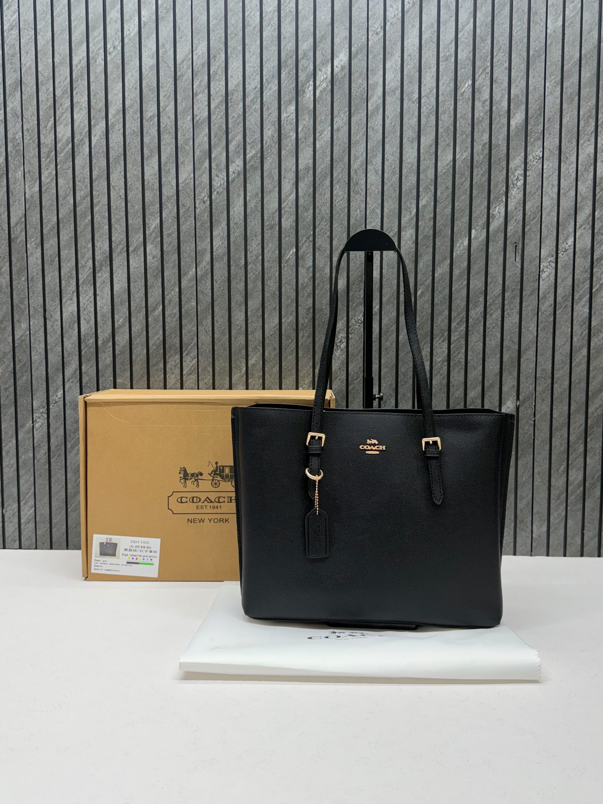Women's bag