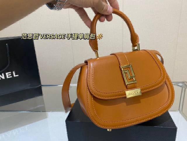 Women's bag