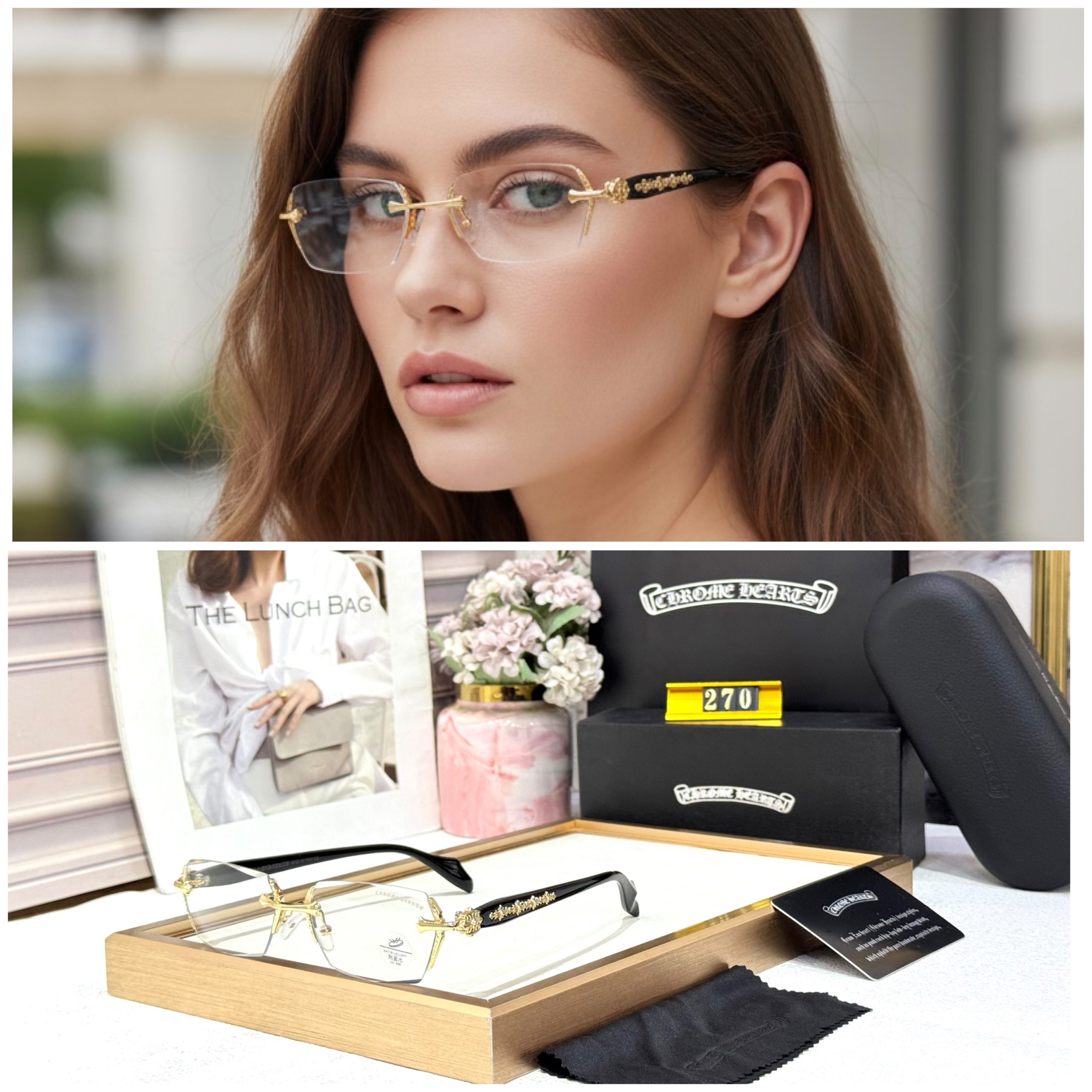 Optical frames