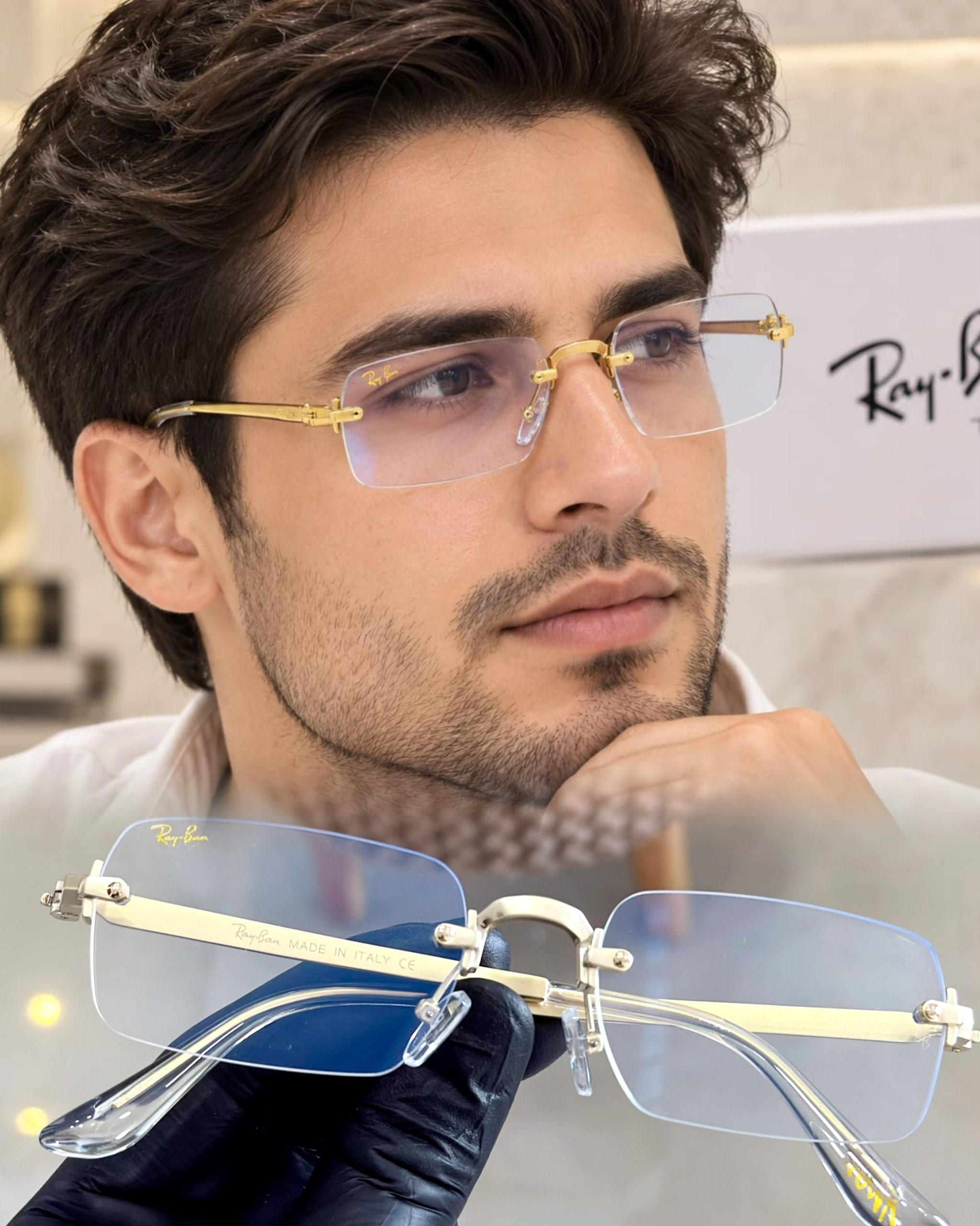 Optical frames